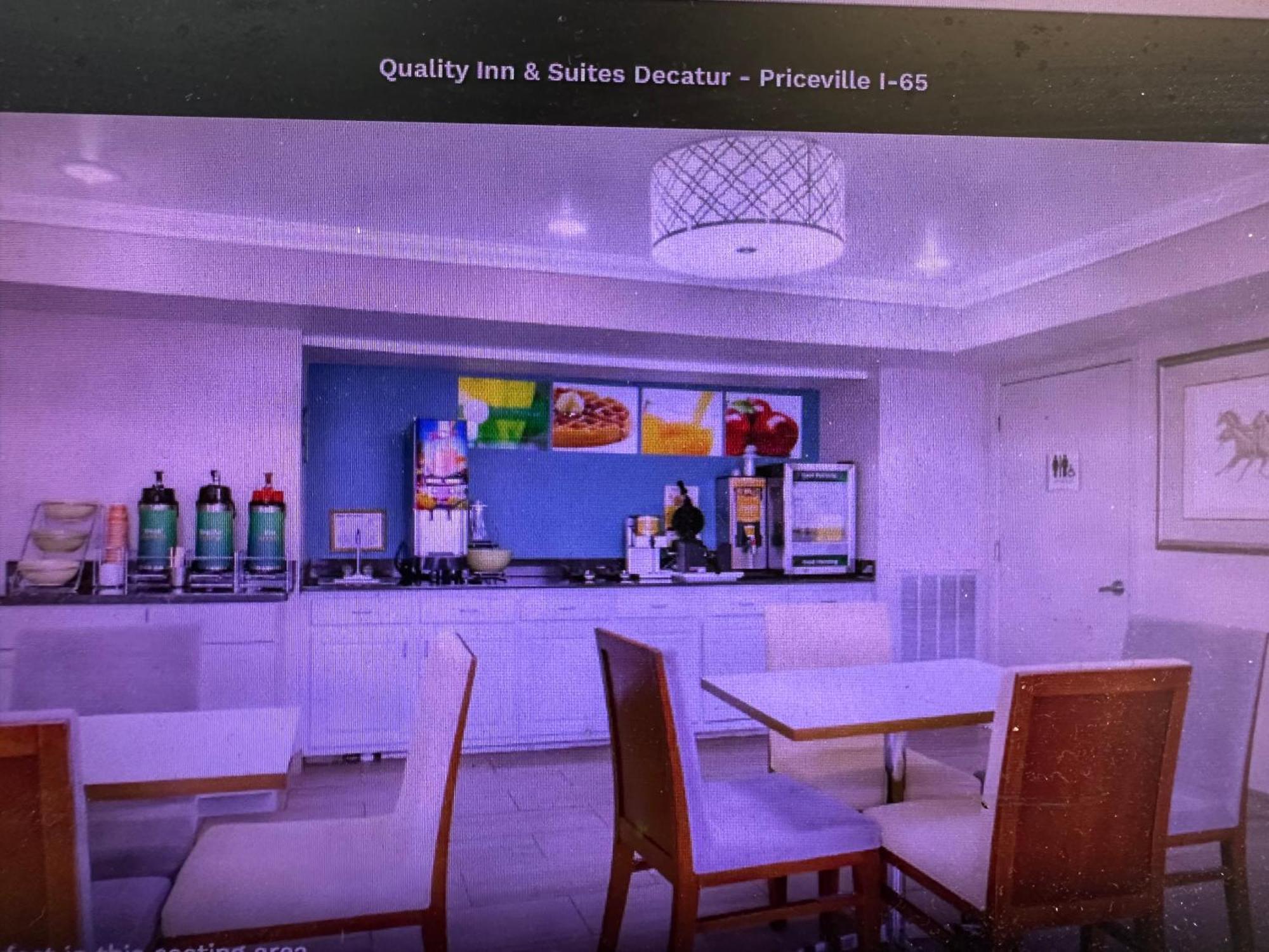 迪卡特东南温德姆戴斯酒店 Priceville 外观 照片